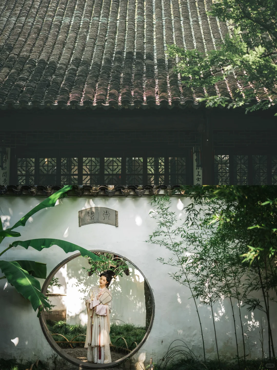 “暮光斜照入花窗 竹影摇曳映残墙”仕女图宋