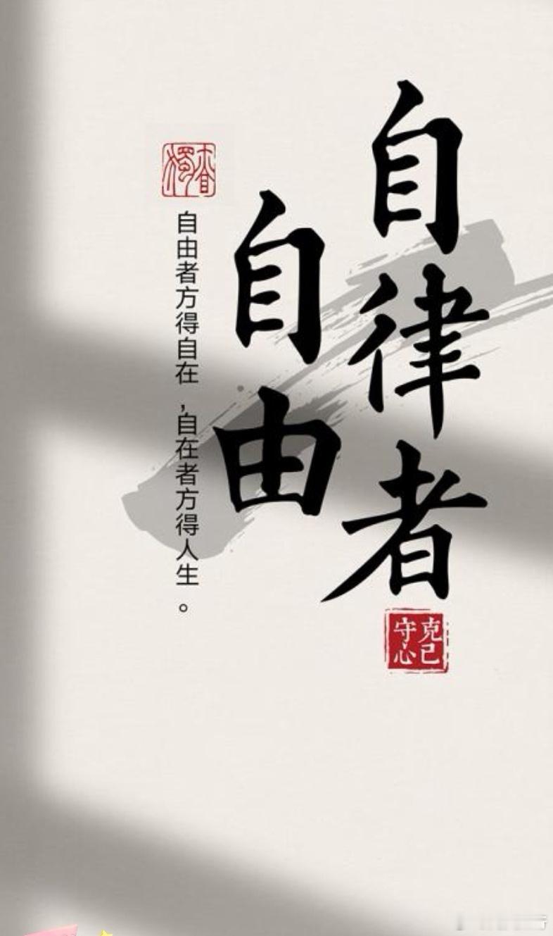 大家早！股市最大的天敌就是无序！这就像你的人生，一旦进入无序状态，就会焦头烂额。