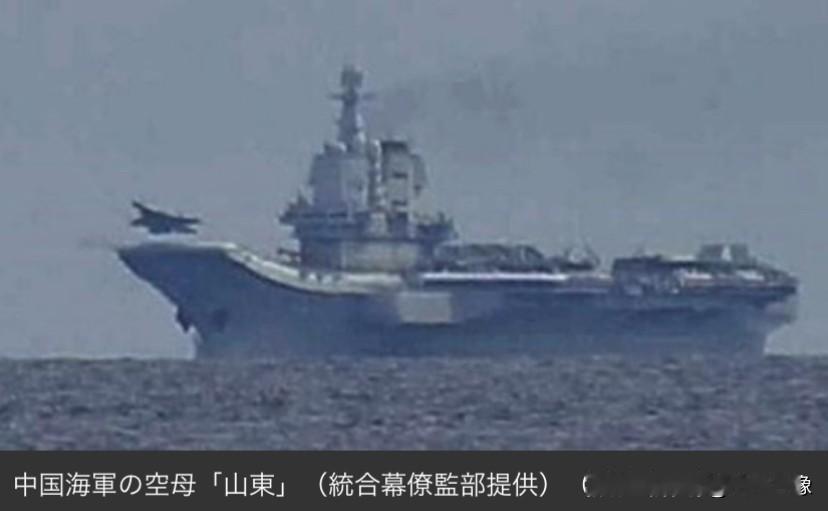 据日本读卖新闻报道：演习目的
真相大白了，6月份一直在日本
周边太平洋地区游弋的
