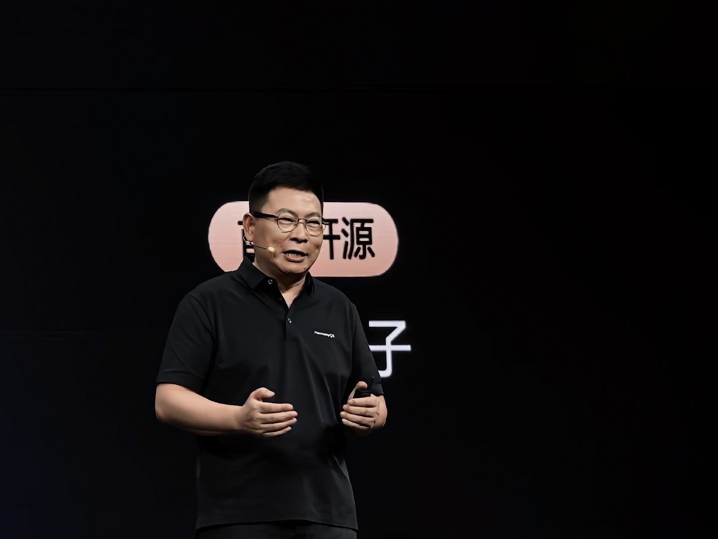 老余金句：我带领的业务，都是要做世界第一。还是直男了一点，换那谁会怎么煽情？华为