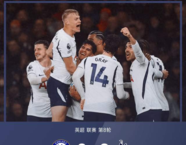 英超爆大冷！2-0：彭德斯乌龙，特尔建功，热刺客场完胜切尔西！