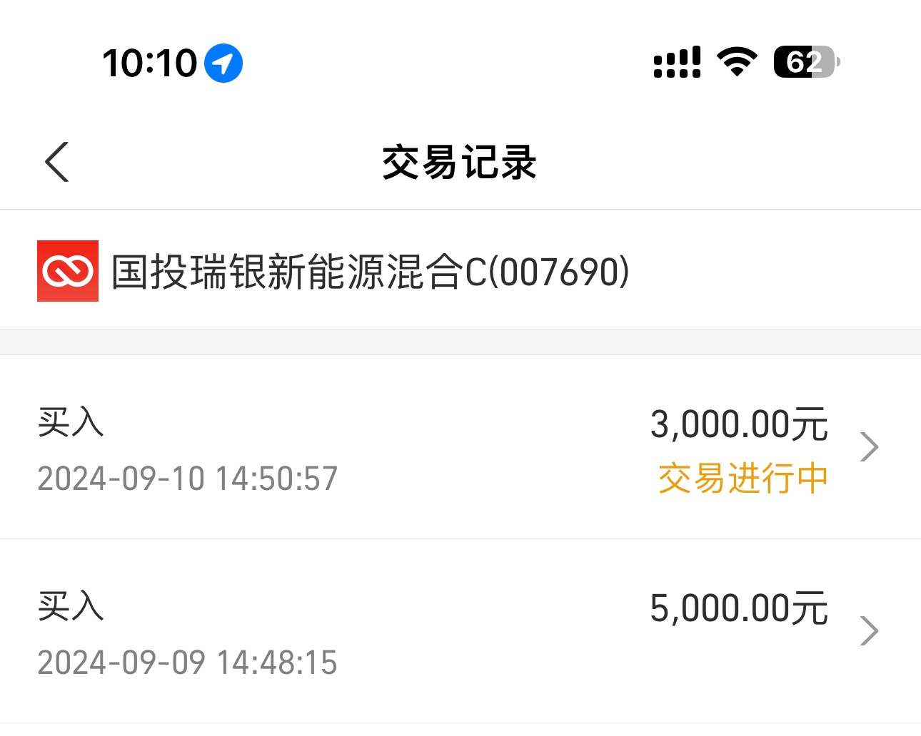 财哥这波封神了！A股的判断对错，财哥无需多言！新能源上大分！财哥稳准狠！我能！！