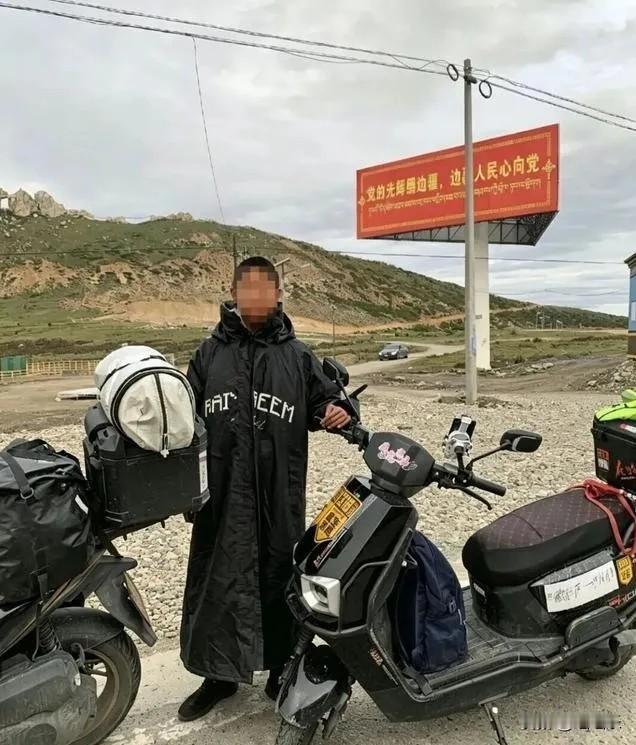 “年龄不大，胆子不小！”四川自贡，15岁初二男生为看望在西藏务工的父亲，瞒着家人