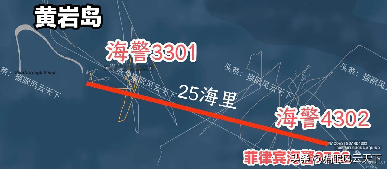中国海警船昨天在黄岩岛再次驱逐菲律宾海警船！根据最新的黄岩岛船舶位置信息，就在昨