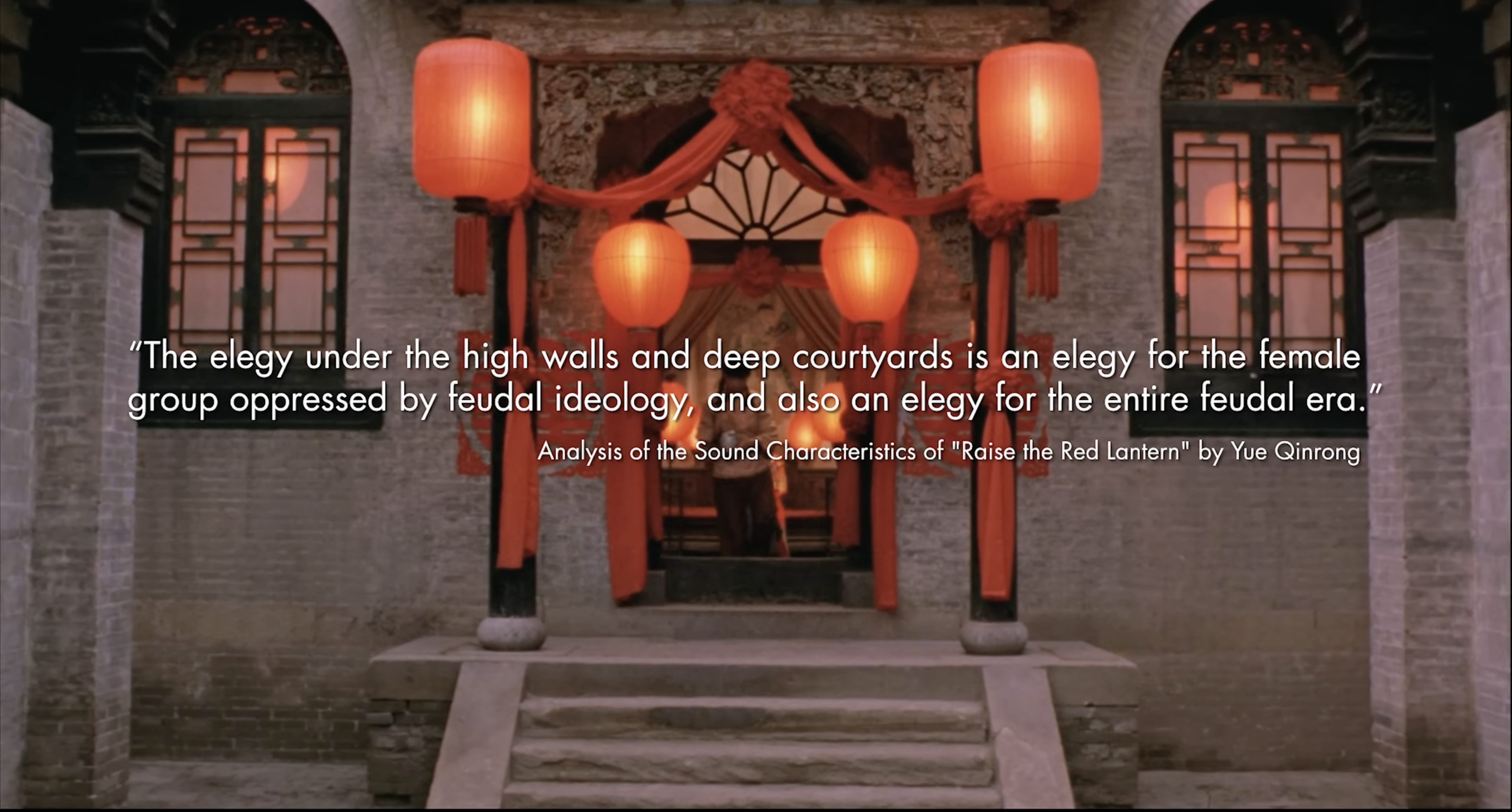 张艺谋1991年面世的《大红灯笼高高挂》仍然是在声音设计方面登峰造极的一部电影，