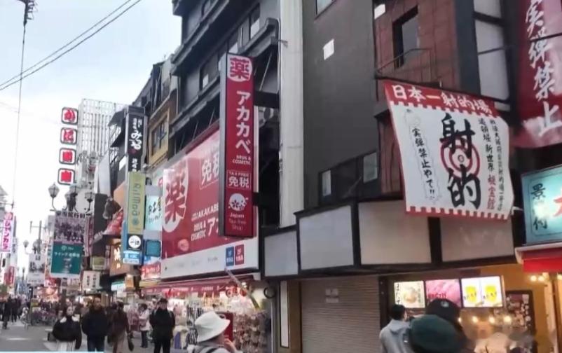 【日本旅游业上演“经济冷却”，孙玉良：高市涉中疯狂言论遭到反噬】东京、大阪，本该