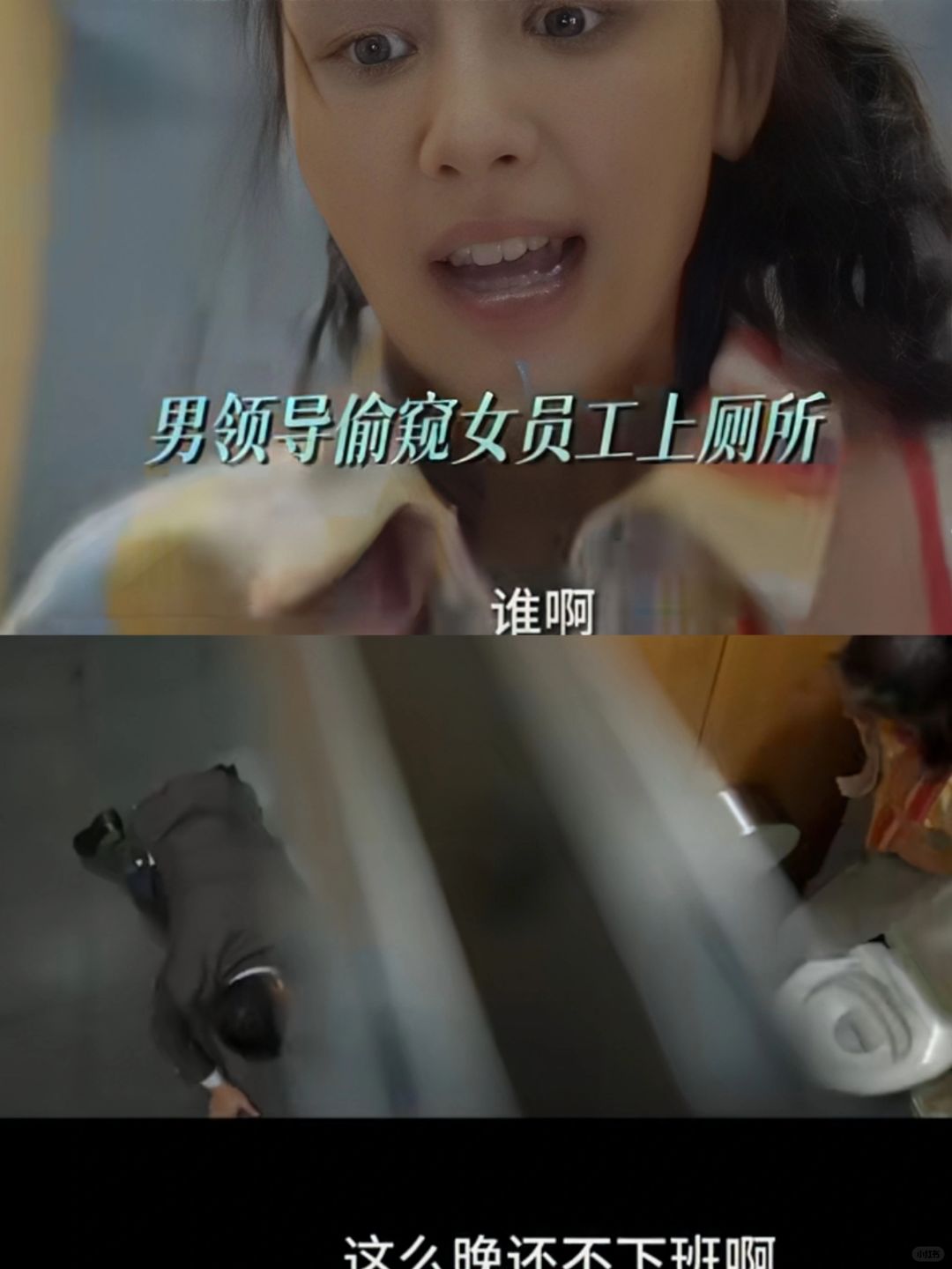 这世界不能没有女孩子‼️太解气了‼️