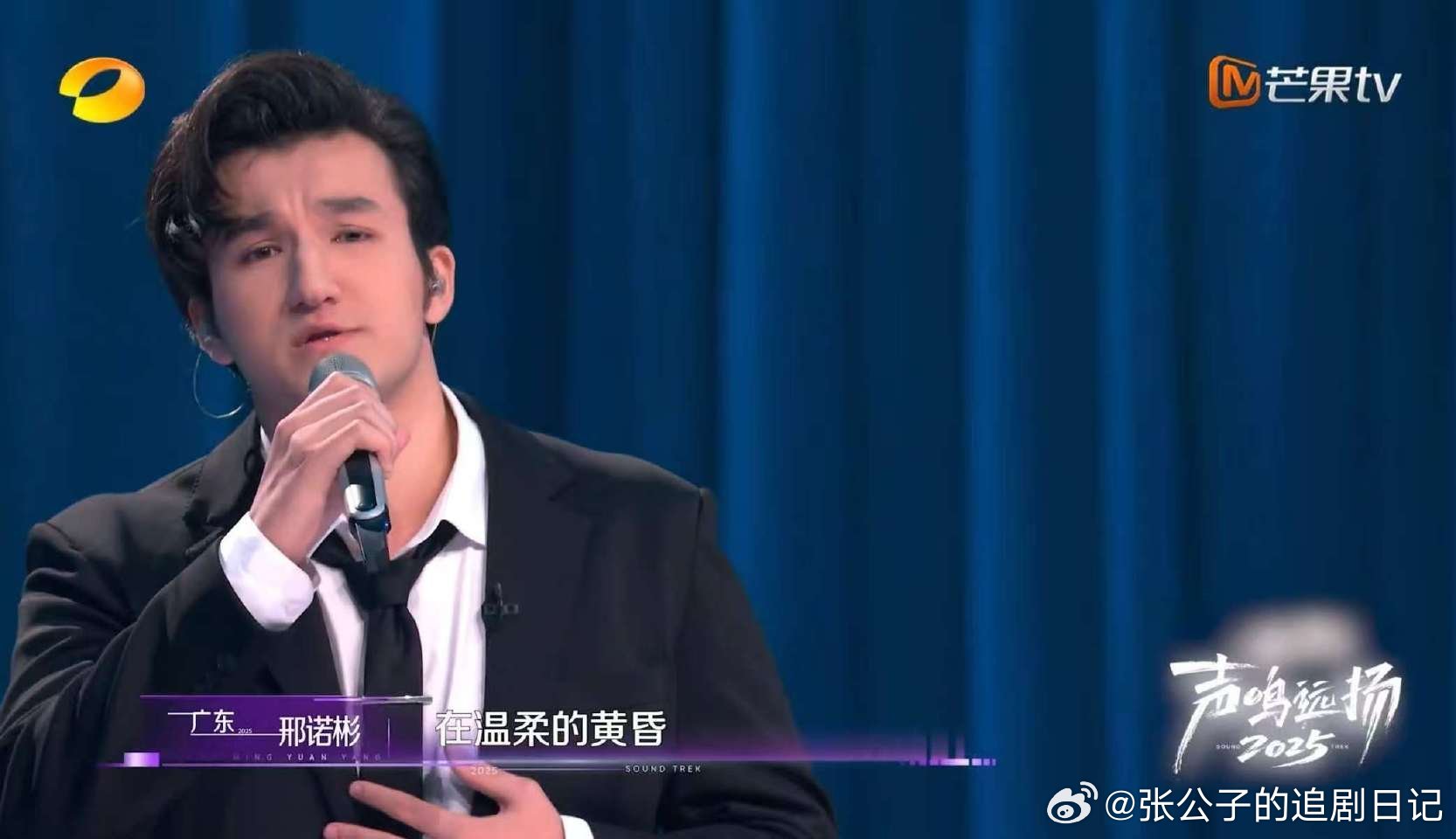 谁把音综母带偷出来了破音、忘词一个不落，评委淘汰按得比我抢红包还快，这才是选秀该