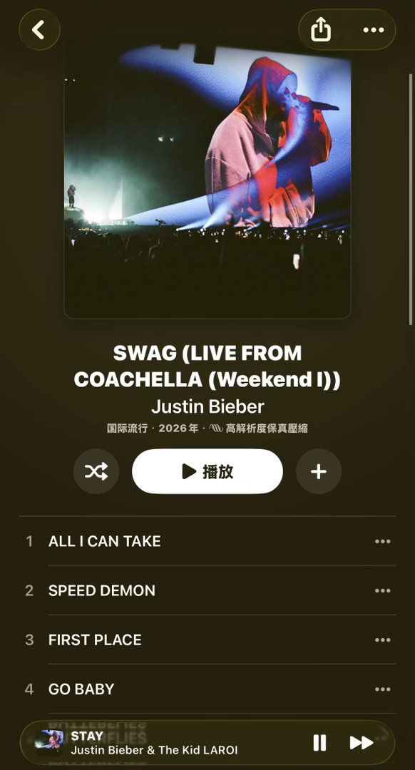 JustinBieber  • 贾斯汀比伯 你真是大好人😭LIVE版也同步上線