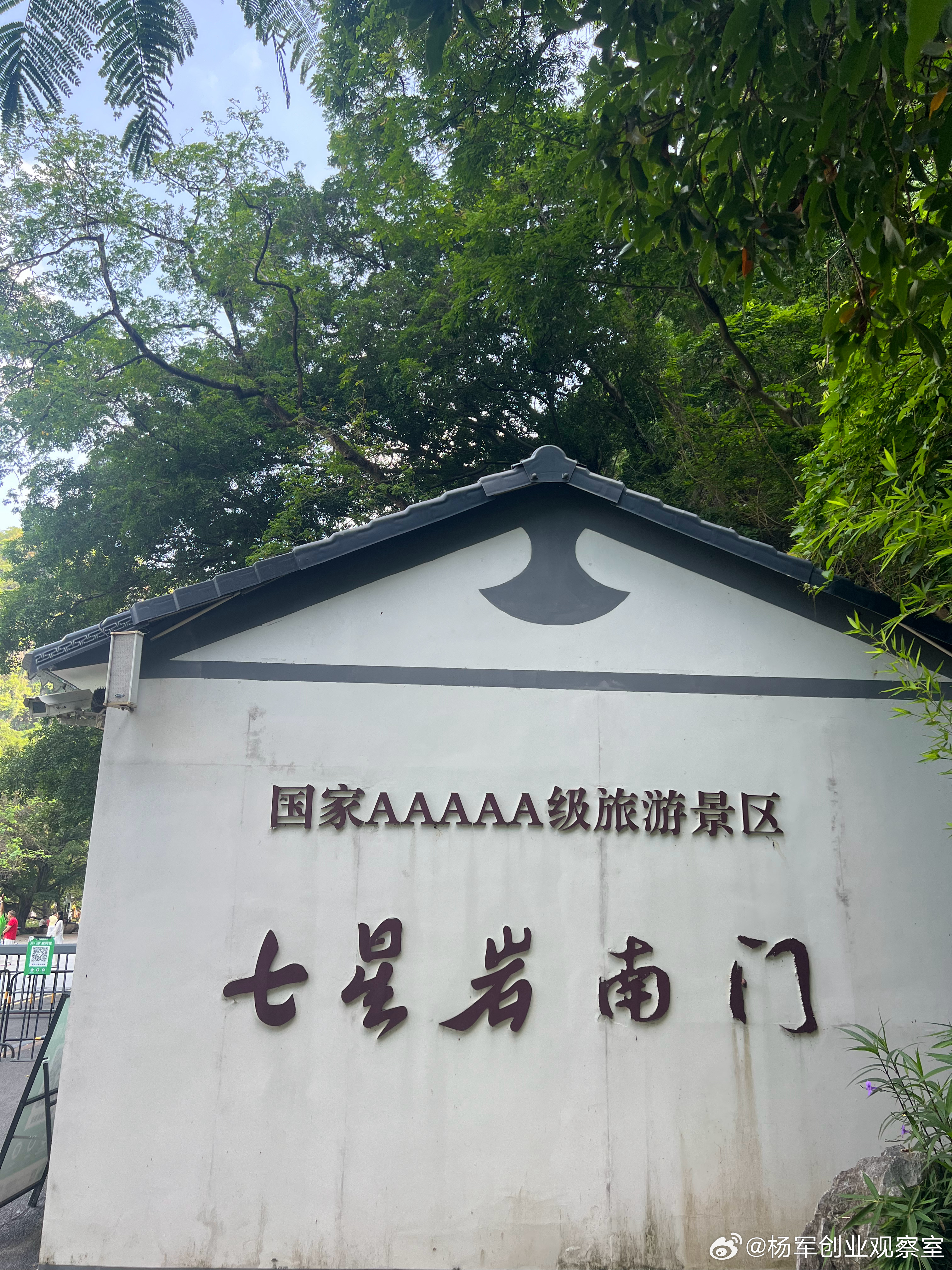 IPO不仅是资本的博弈，更是节奏的艺术。很多企业在IPO门前徘徊良久，不是卡在业