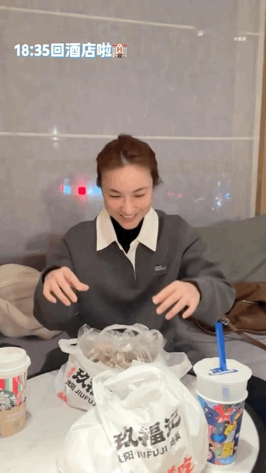 吴昕 沈阳人有自己回家的诱惑   吴昕这个vlog看得口水不自觉的流出来了，之前