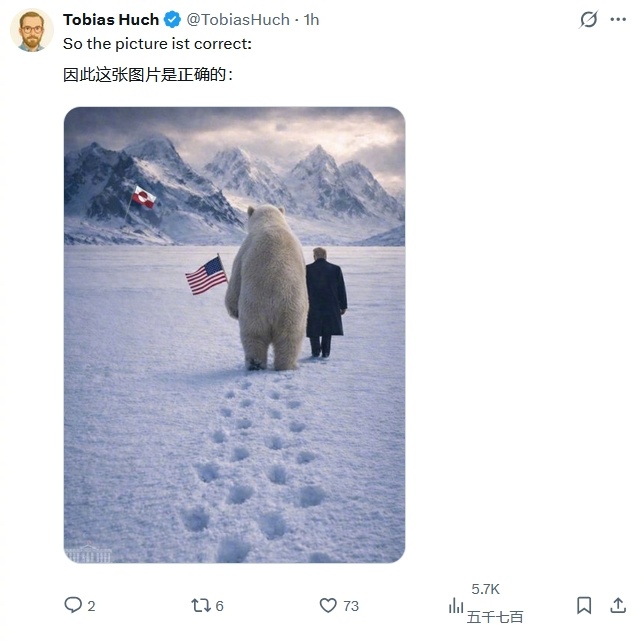 当地时间23日，白宫在X上发文：拥抱企鹅。配图：（图1图2为白宫X账号发图，图3