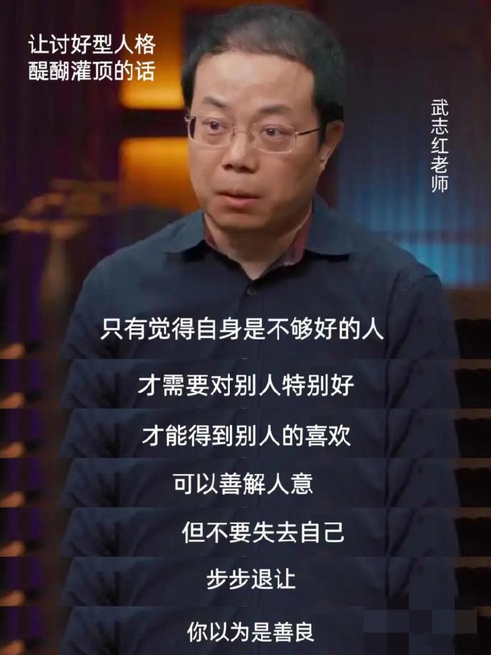 #品牌的讨好型人格具象化了# 时尚品牌的讨好策略，为消费者创造了更好的消费环境。