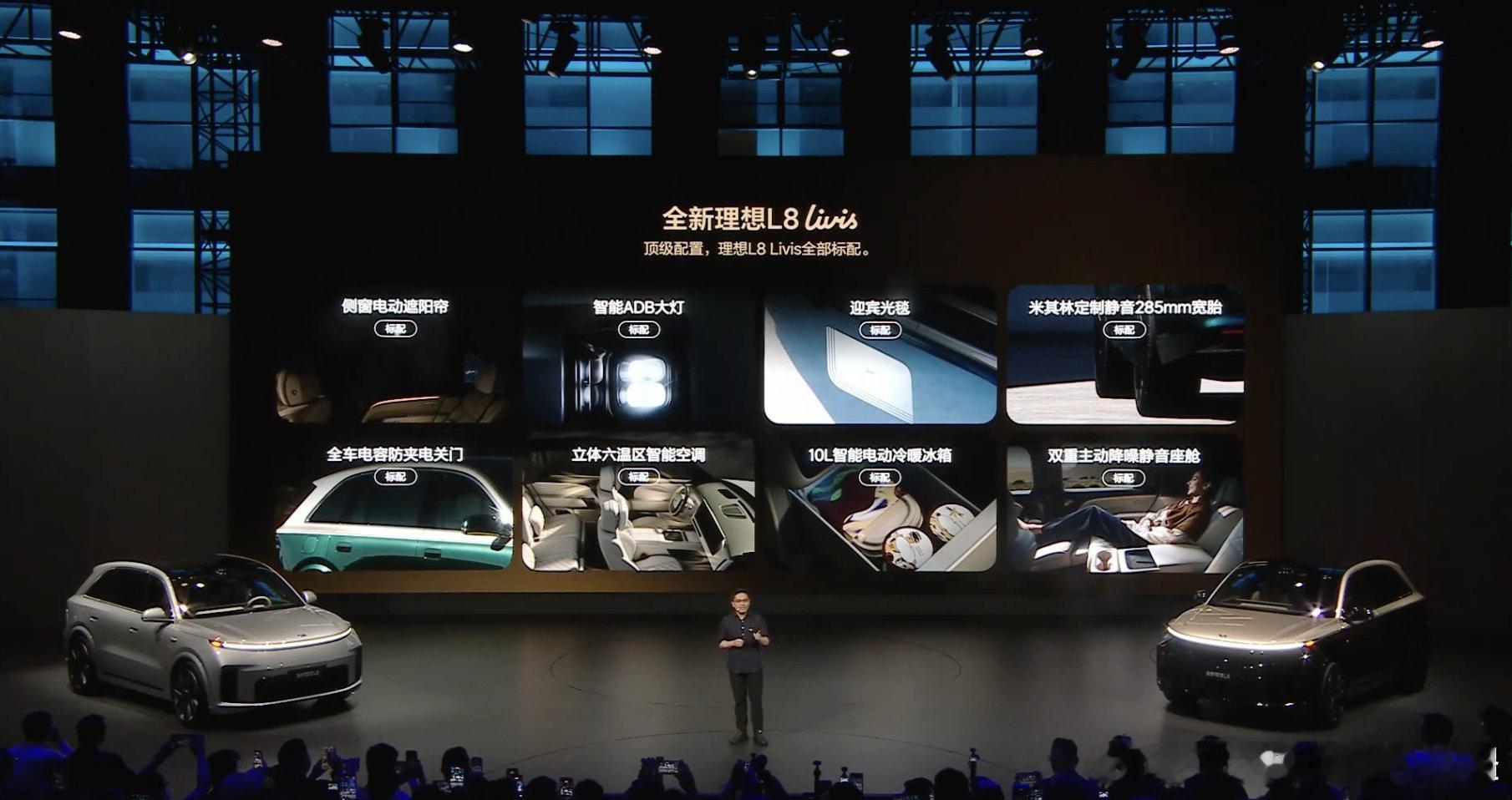 新能源车保养别踩坑对于很多用户来说，新能源汽车保养至今仍是“盲区”。纯电、插混、