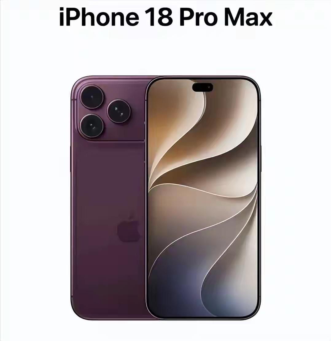 苹果手机这次估计真要涨价了！

目前有爆料称，iPhone18Pro Max 的