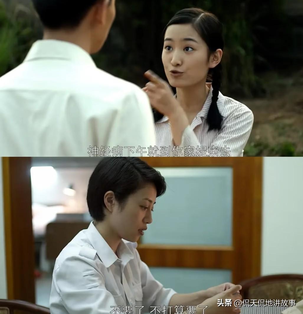 充温父母爱情 别再说江亚菲挑男人眼光差了。长大才懂，江亚菲选王海洋不选孟天柱，从