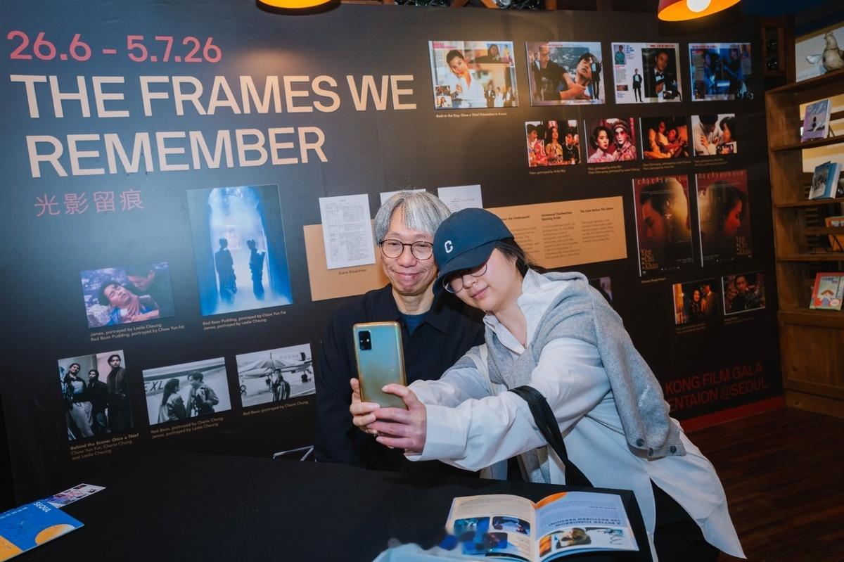 【“香港电影巡礼展映2026”在首尔举办】《胭脂扣》导演关锦鹏表示“香港近年推出