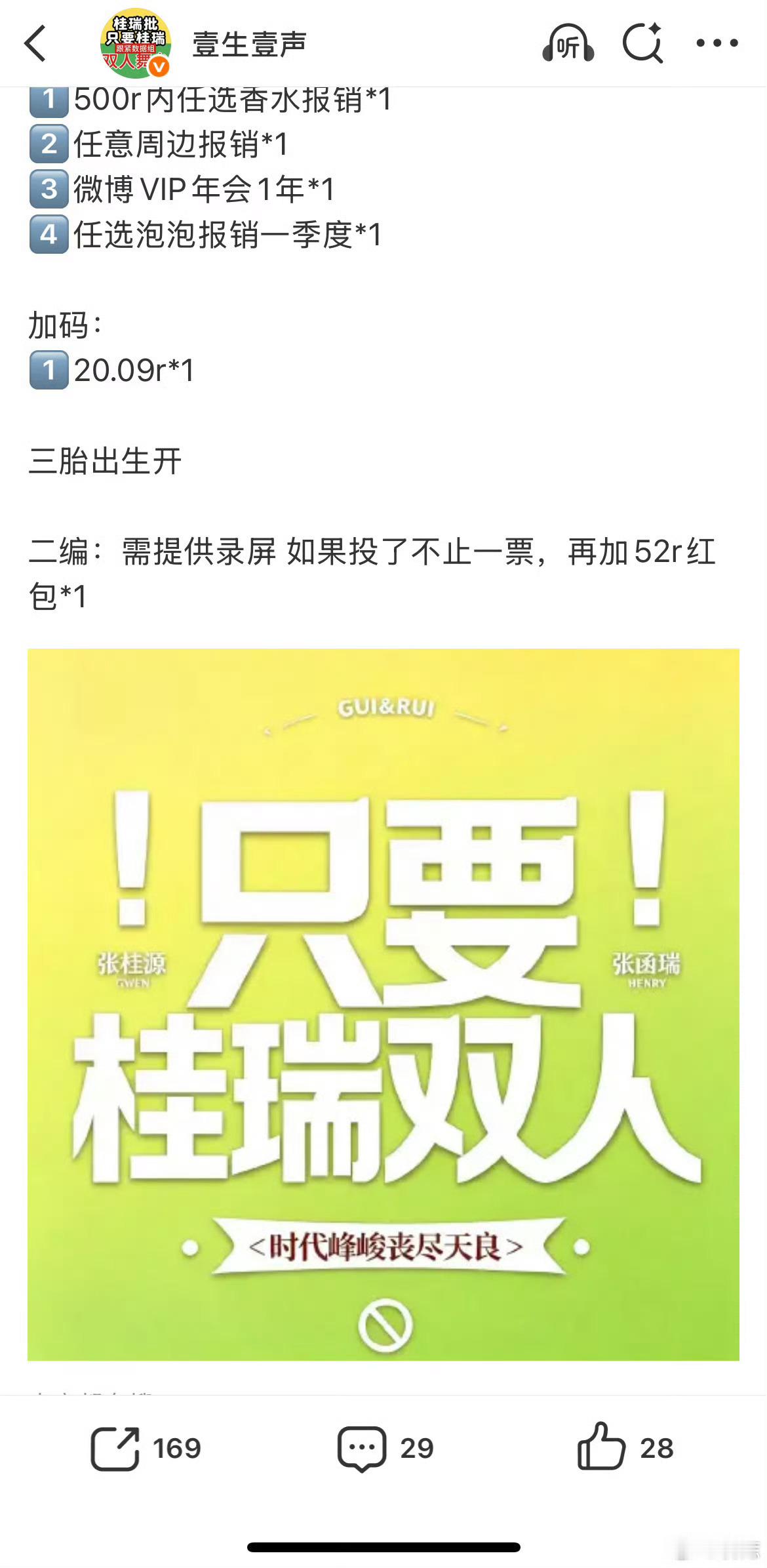 暂且不知道奶龙和胖猫有生zhi隔离你这个🧠弱是怎么出生的 