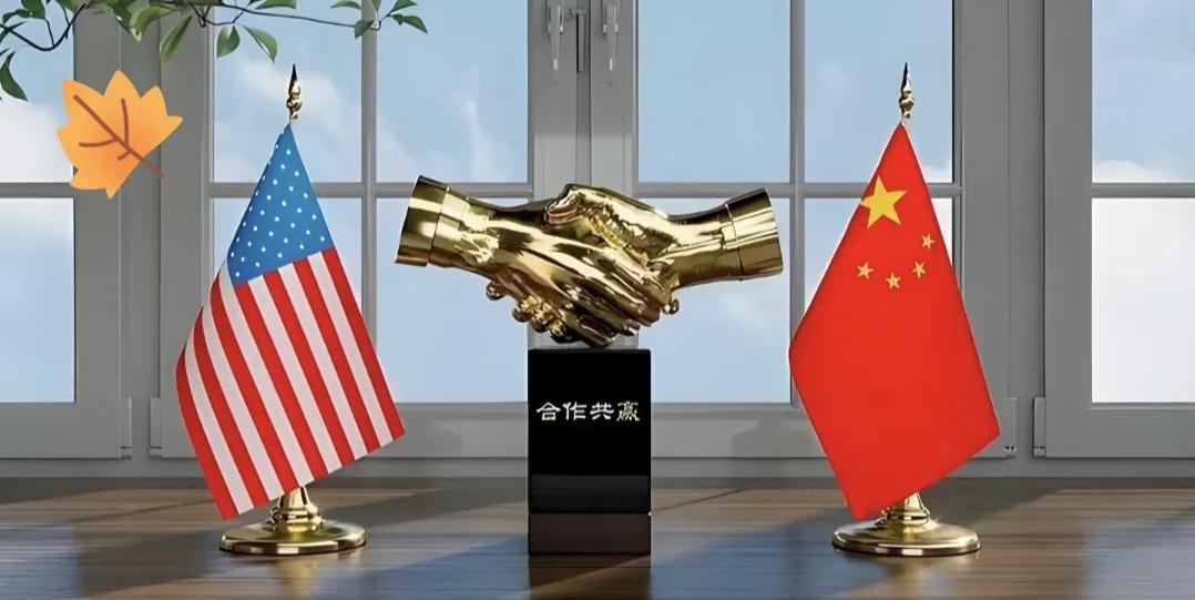 快报!!快报!!
就在昨天下午会谈!
中美马德里经贸会谈：美国制裁无效，中方已向