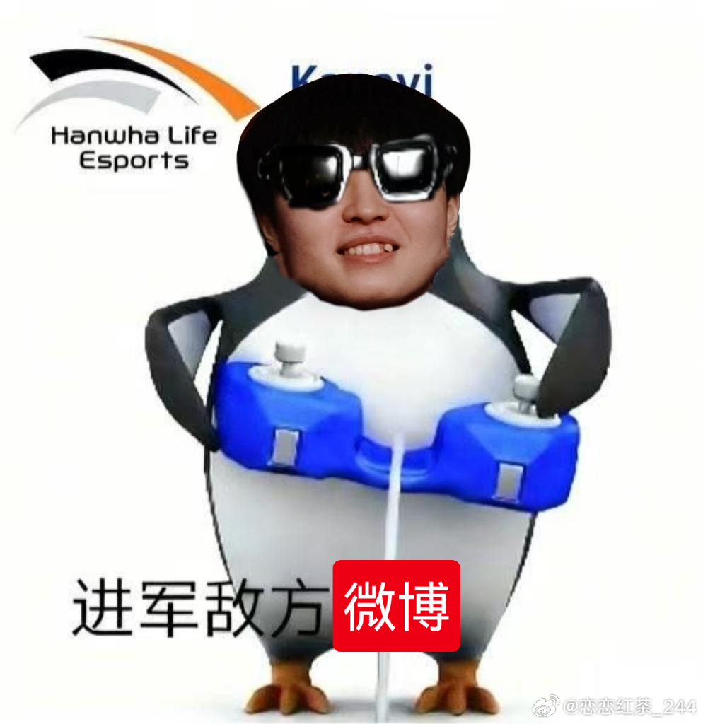 关于二哈的合同：第二赛段虽然外界说是租借，但是我听说签的是转会合同，主动权是在选