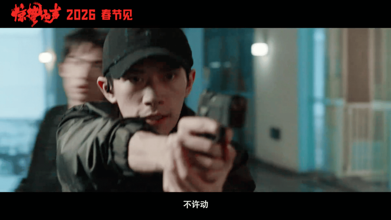 易烊千玺十年前的愿望实现了当过志愿军做过少年将军去过航天部队，现在又去到国安部当