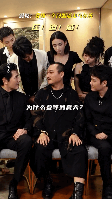 #异人之下也封神了#希望异人之下别拉，封神1个人看法，拍的中不中西不西的，很一般