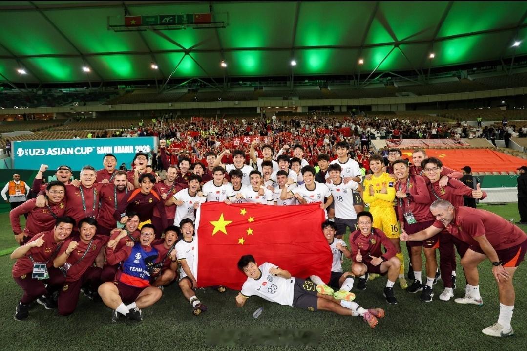 属于中国的奇迹！国足成为U23亚洲杯史上4档身份进决赛第三队U23亚洲杯半决赛，