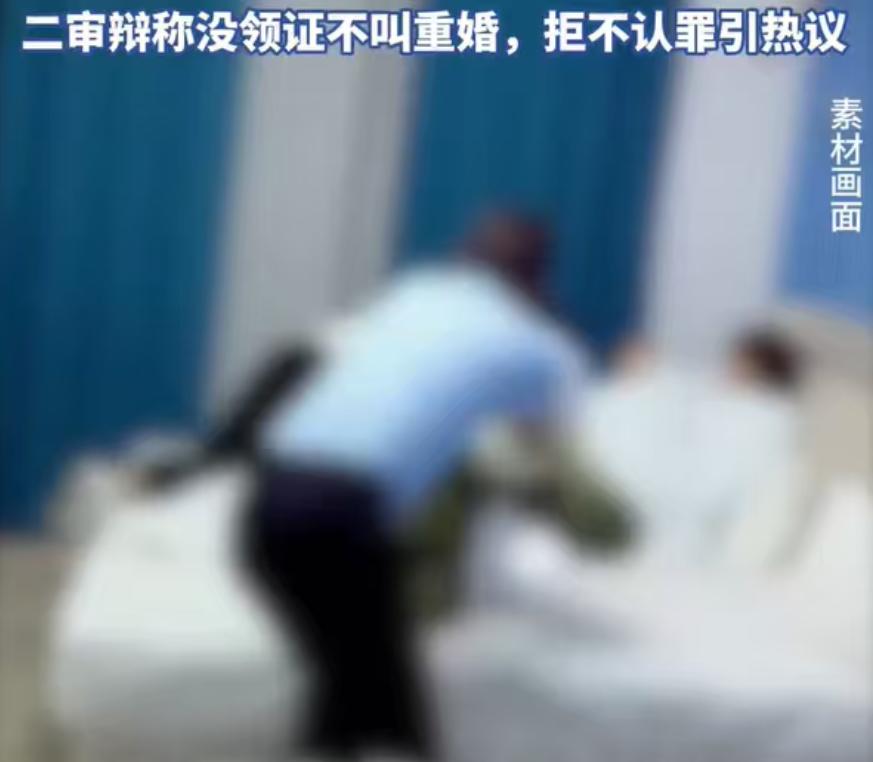 6 月 17 日曝出荒唐一案，同村一对已婚男女互生私情相约私奔，双双抛下配偶子女