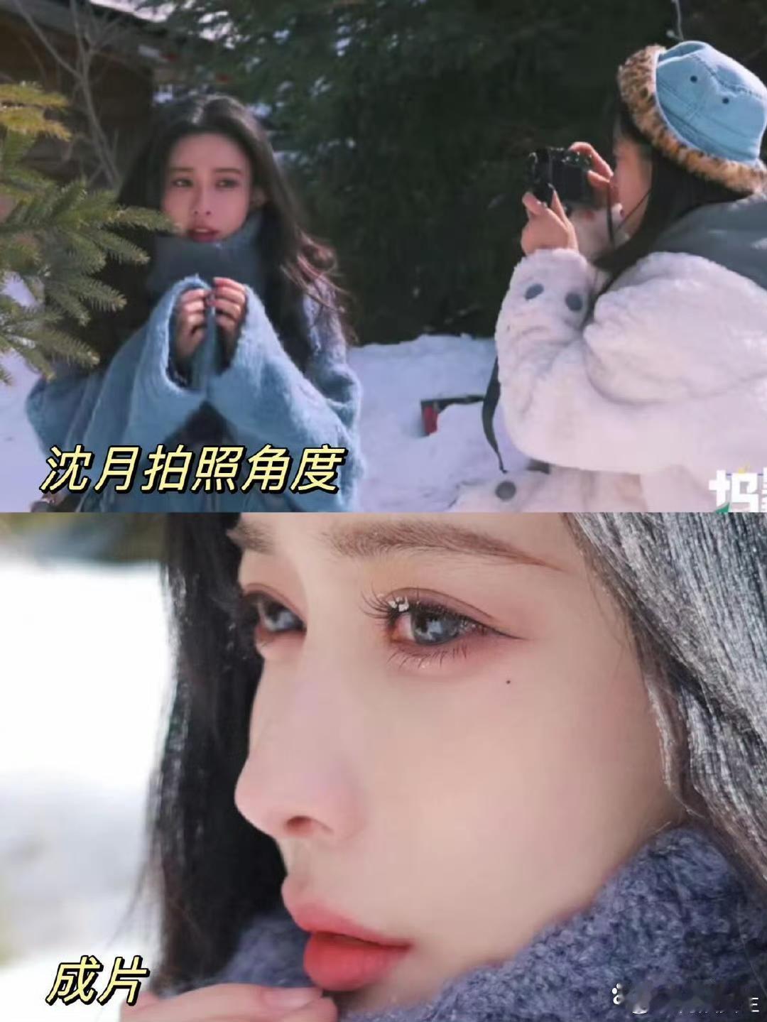 沈月拍的孟子义： 