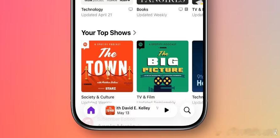 【苹果iOS27搜索入口回归并入应用底栏】苹果iOS27搜索入口并入应用底栏科技