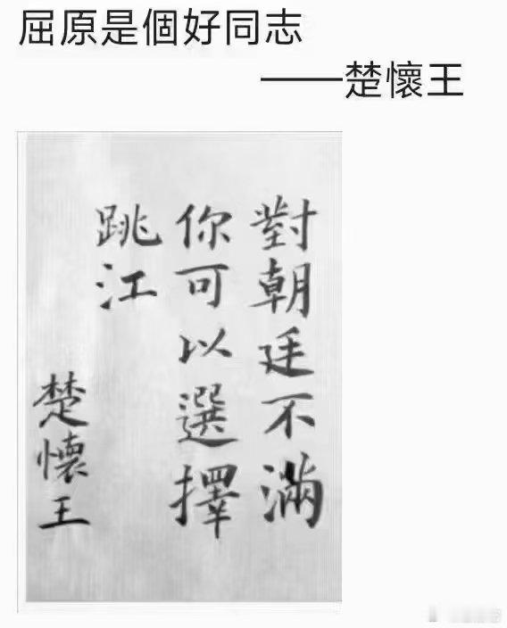 [围观][围观][围观] ​​​