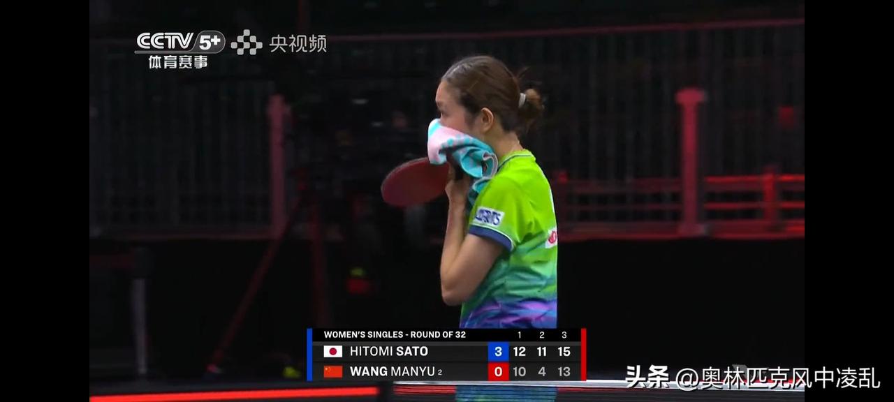 惊天大冷，王曼昱居然被小毛头剃光头！


美国乒乓球大满贯，中国2号王曼昱居然被