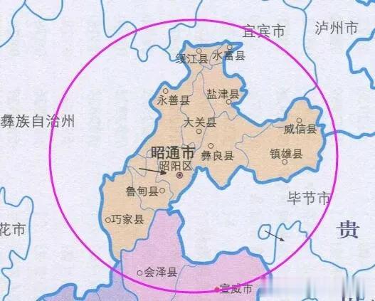  社会都在发展，云南也取得了一些微不足道的成就，有些人开始漂了，今天看到有昭通人