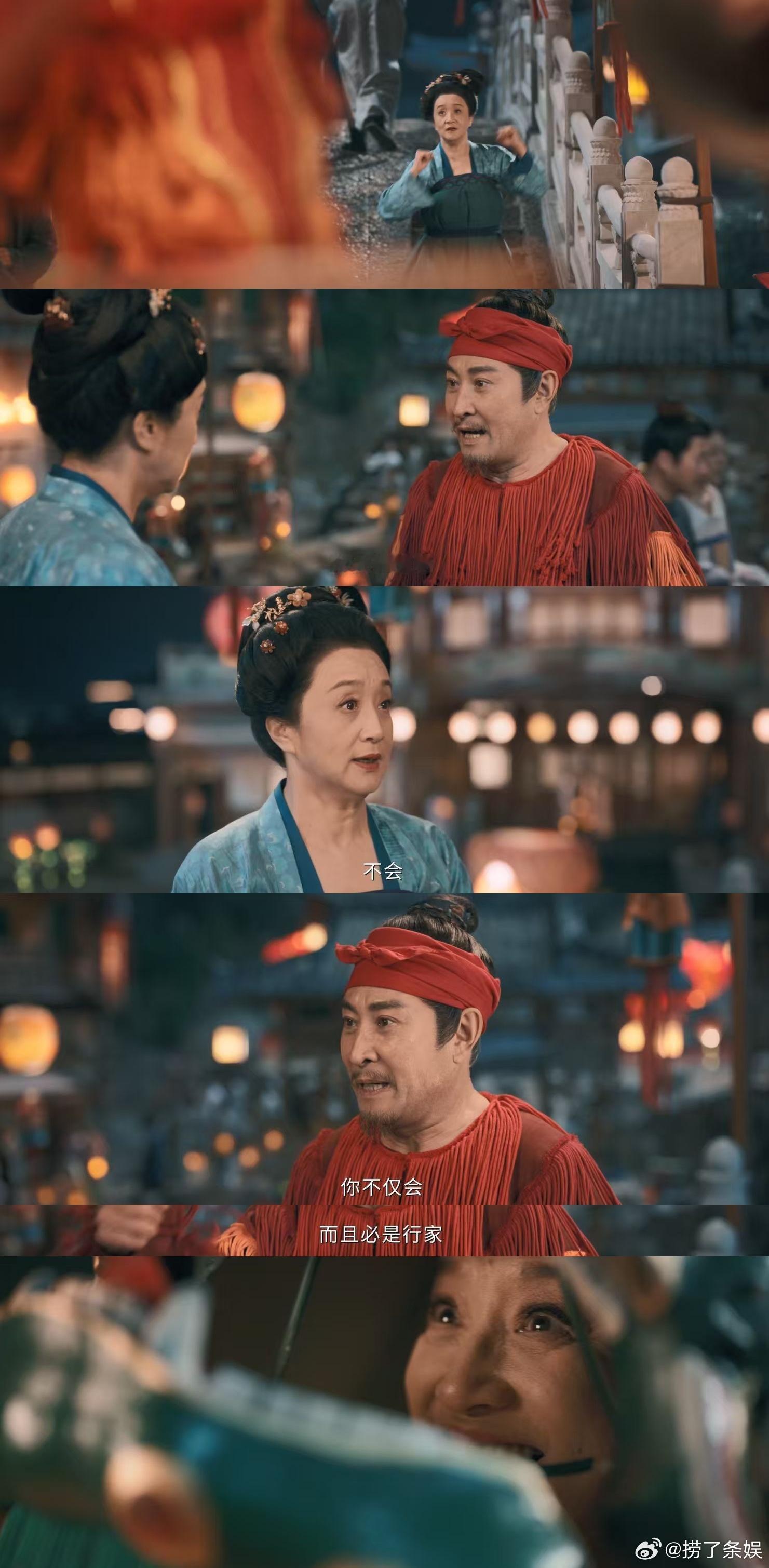 全员鲜活圈粉！大唐女性独特魅力，在剧情里闪闪发光！ 