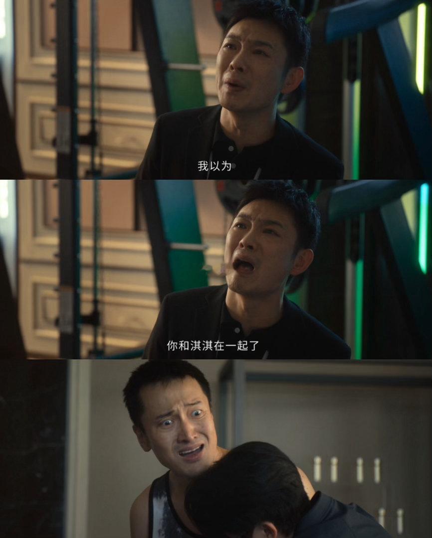男人恋爱脑1集能干3件蠢事 陆一波一集能干三件蠢事这个数据真的没注水，从上头到犯