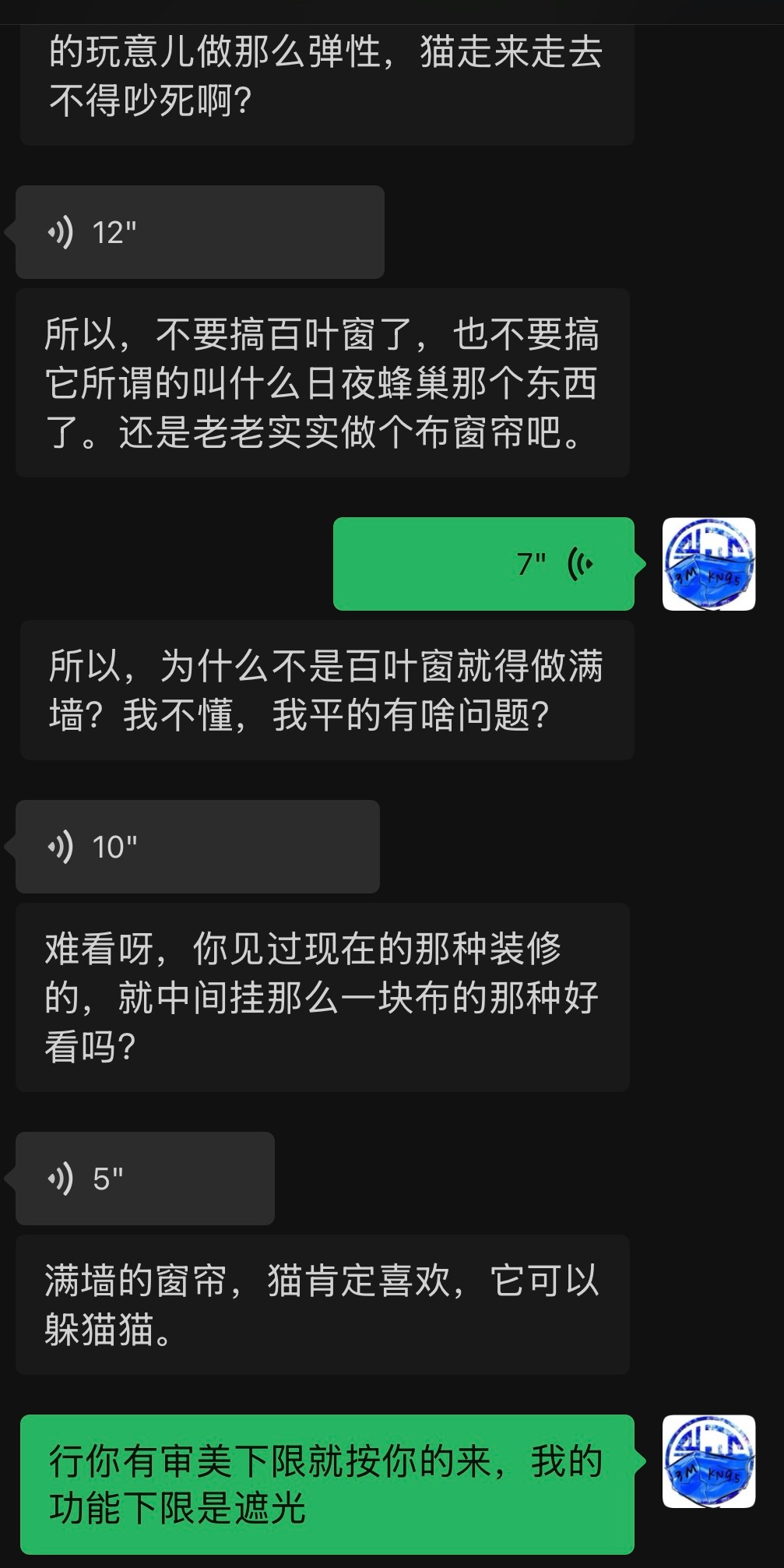 感觉我的七月上班上班下班继续上班搬家只是肉疼装修好生烦人 