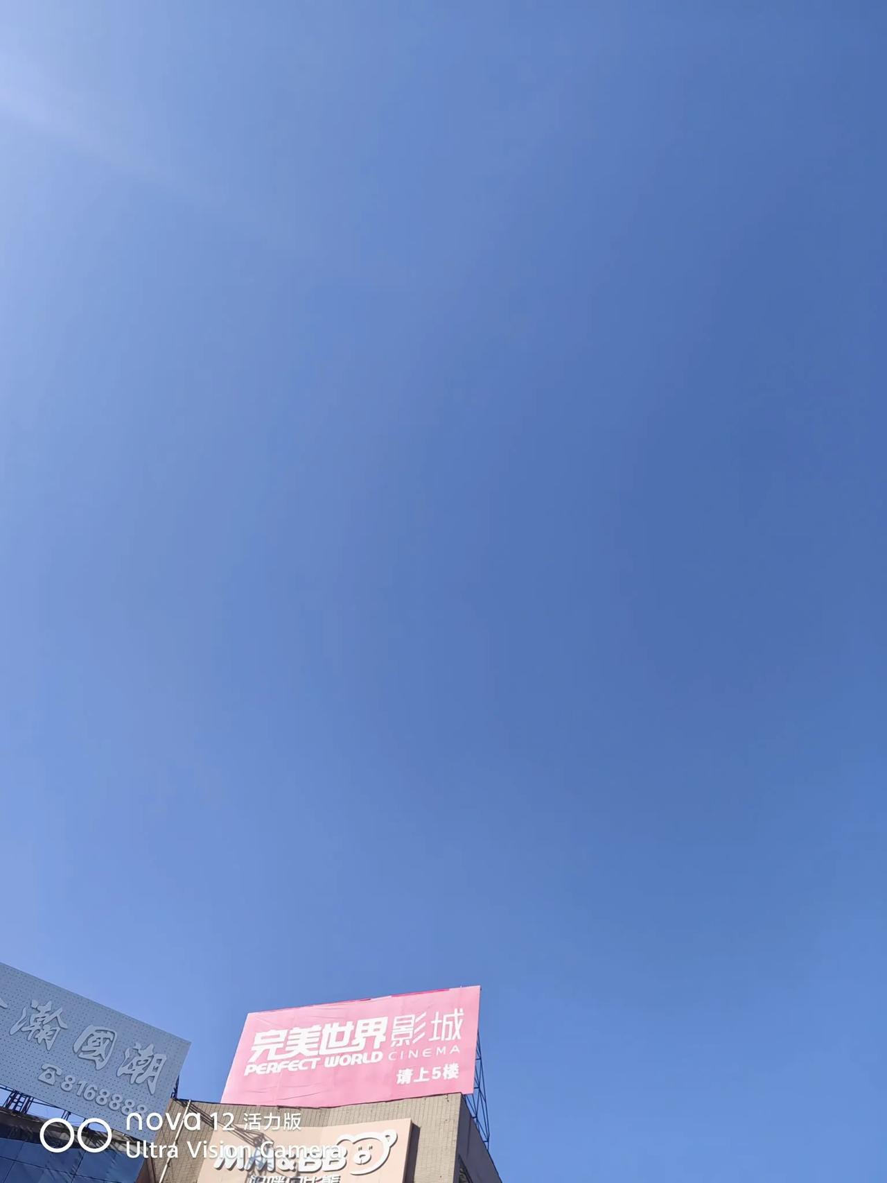 冬日生活打卡季现在是冬日，并且是三九天。俗话说得好：三九四九凌冰上走，但现在湖南