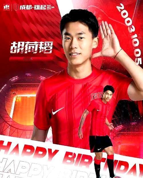 西亚裁判+停赛危机，国足今晚悬了
 
1/4决赛碰乌兹别克，主裁是巴林那位爱掏牌