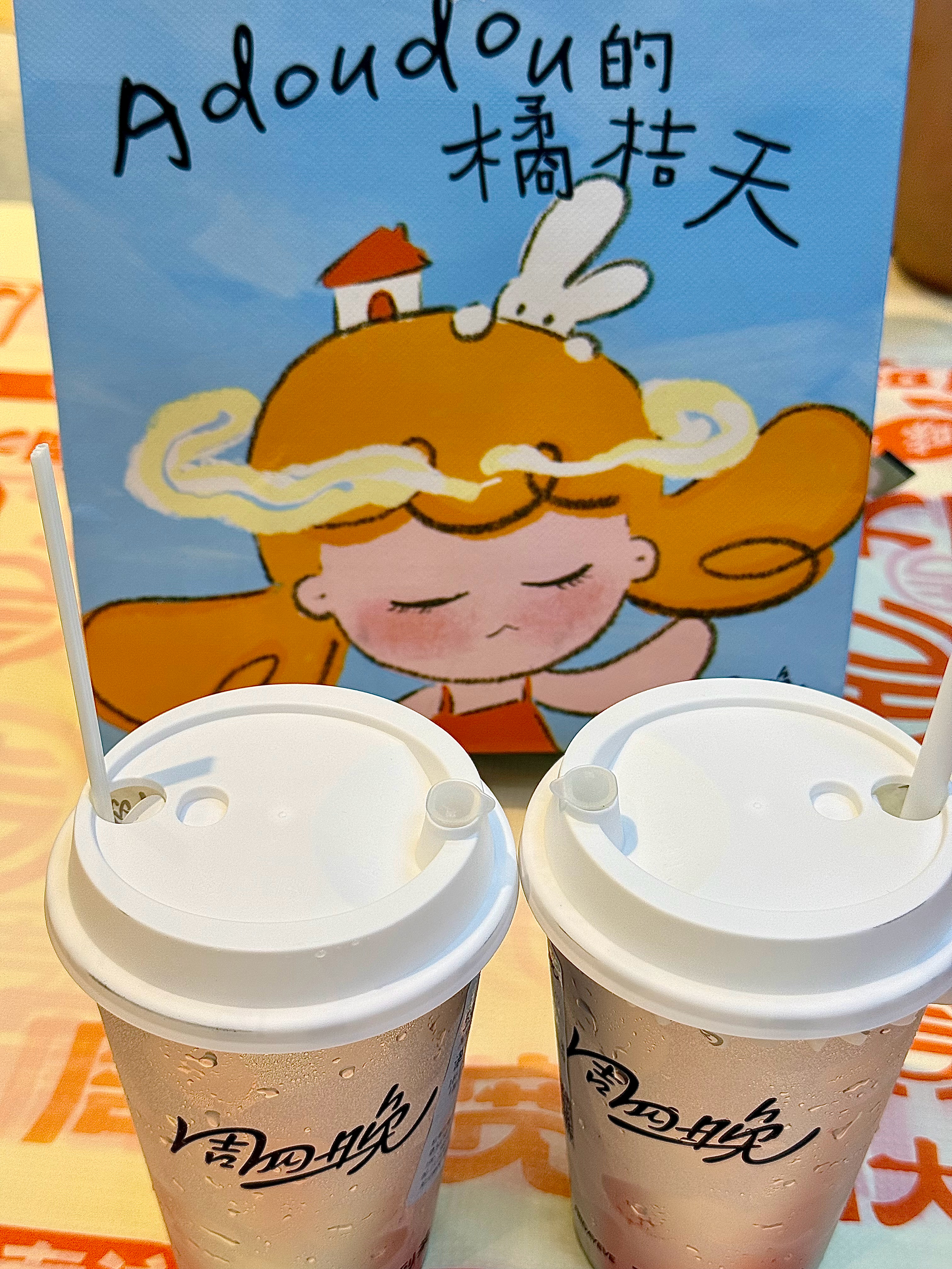 :)’s plog 吃了吗🍽️ 
