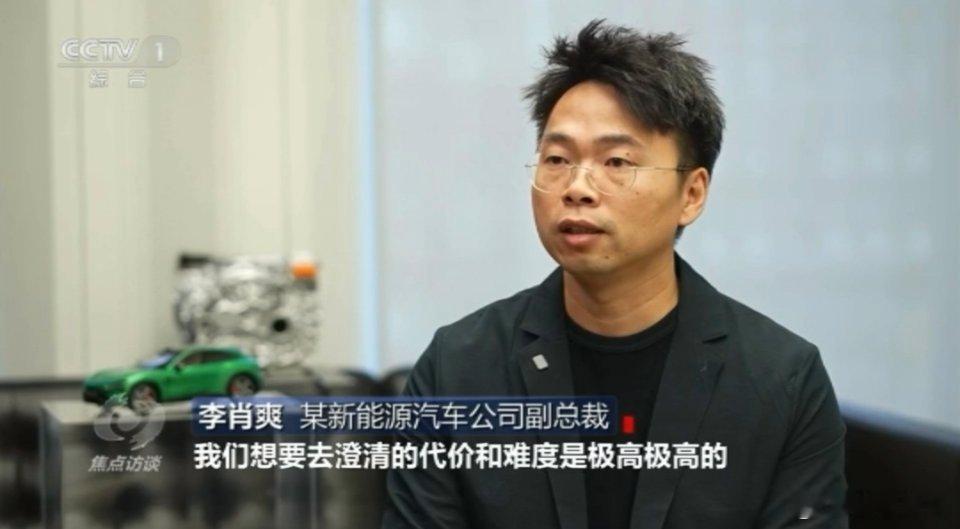 汽车圈如今的饭圈化乱象真的该警醒了。有些极端粉丝恶意破坏他人车辆，自以为替品牌出