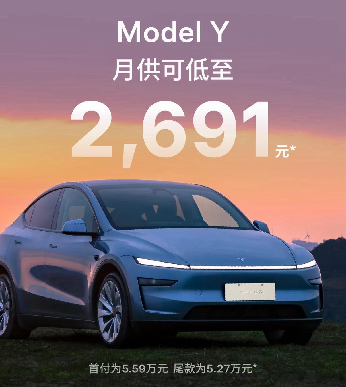 特斯拉在欧盟碰壁了，瑞典交通管理局今日公开建议欧盟否决FSD全域落地，原因是FS