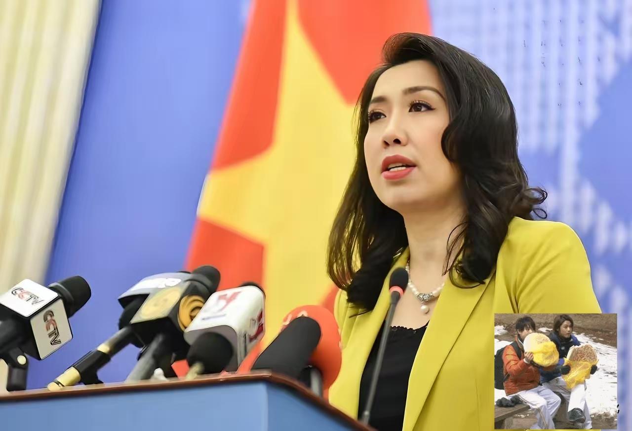 抗议无效！越南外交部发言人范秋姮对中方近期宣布自2026年5月1日至8月16日在