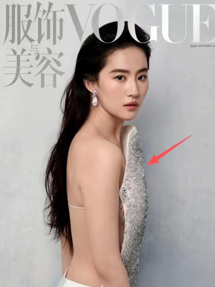 刘亦菲因为米兰宝格丽晚宴的一张照片被嘲“虎背熊腰”。她穿那件耗费800工时的高定
