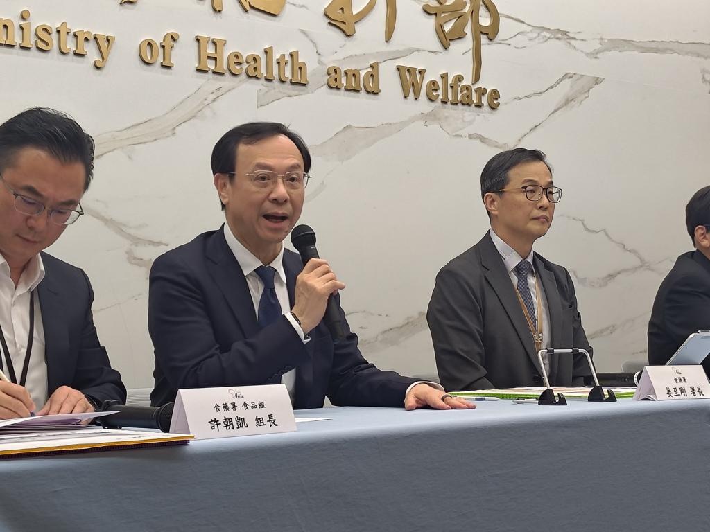 中联油脂出产的大豆沙拉油被检出一级致癌物苯并芘超标4倍，最终被处以‌1亿6520