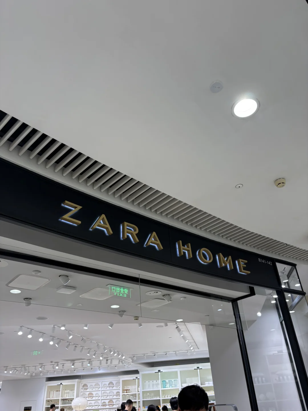 天环广场 zara home猜一下最后一张图那个番薯蜡烛多少钱[捂嘴笑R]