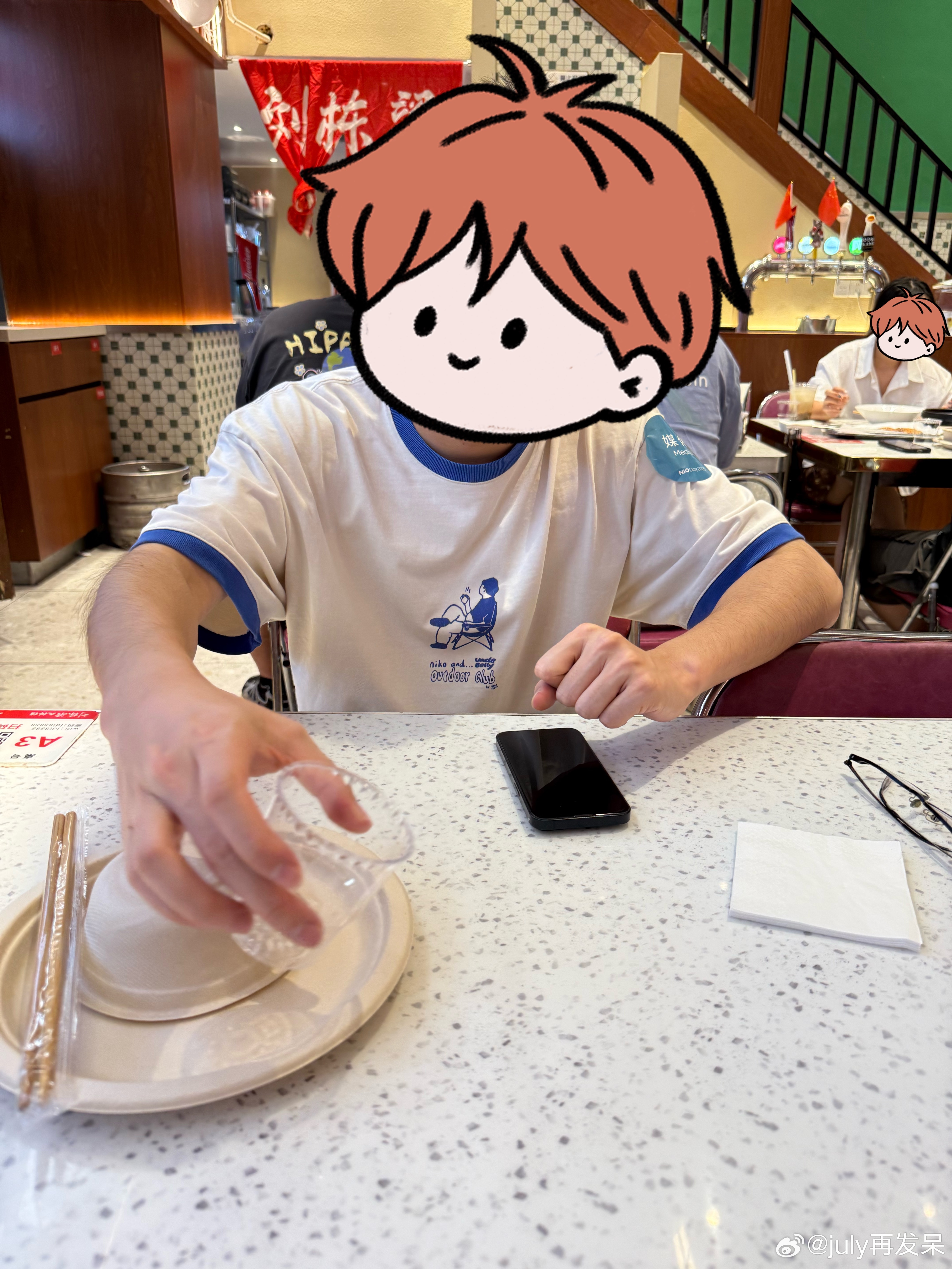 谢谢老师请客吃小龙虾🦞[奶牛猫][奶牛猫][奶牛猫] ​​​