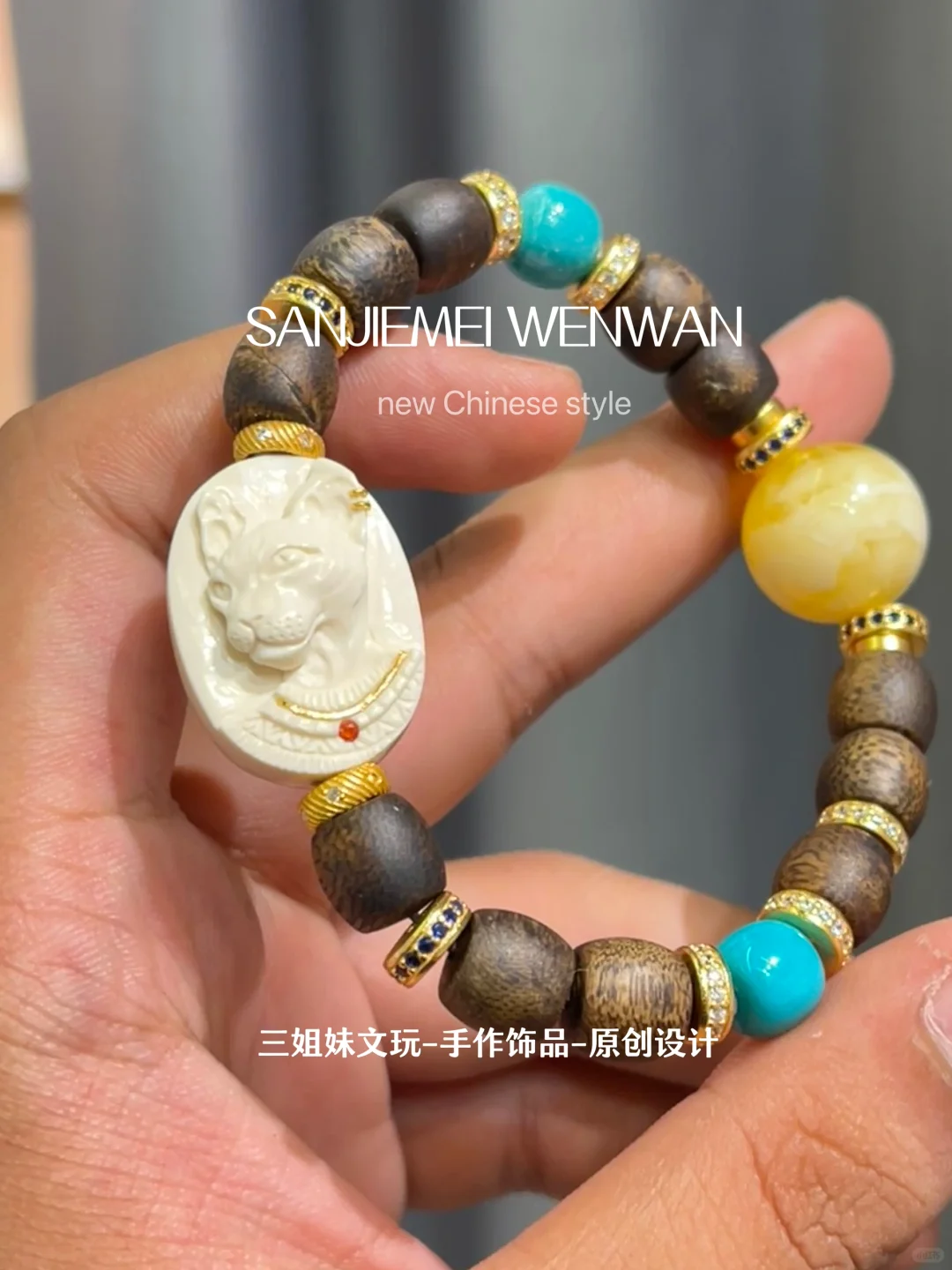 高傲的司芬克斯猫