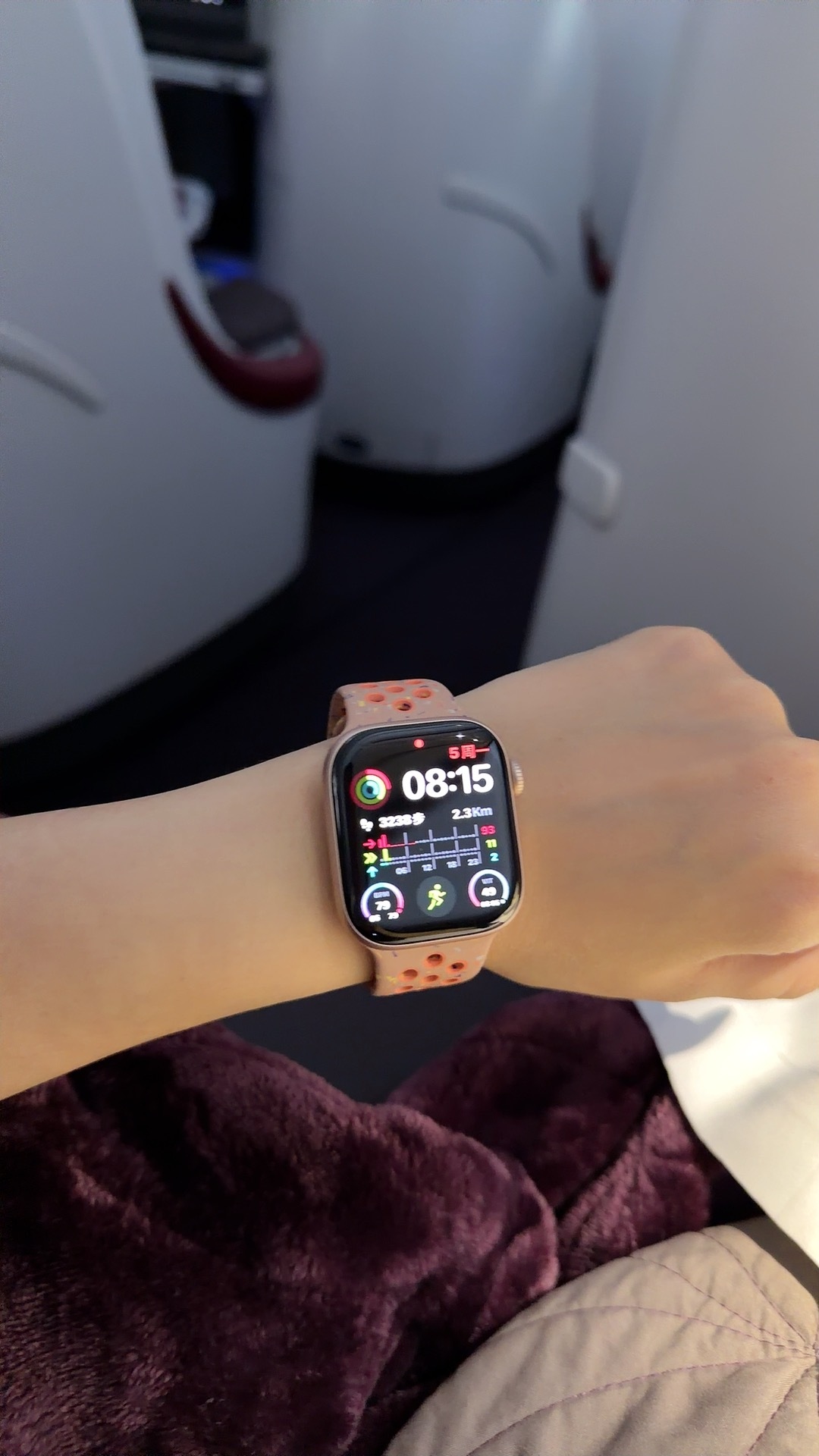 我这边是早餐时间～你那边是几点？