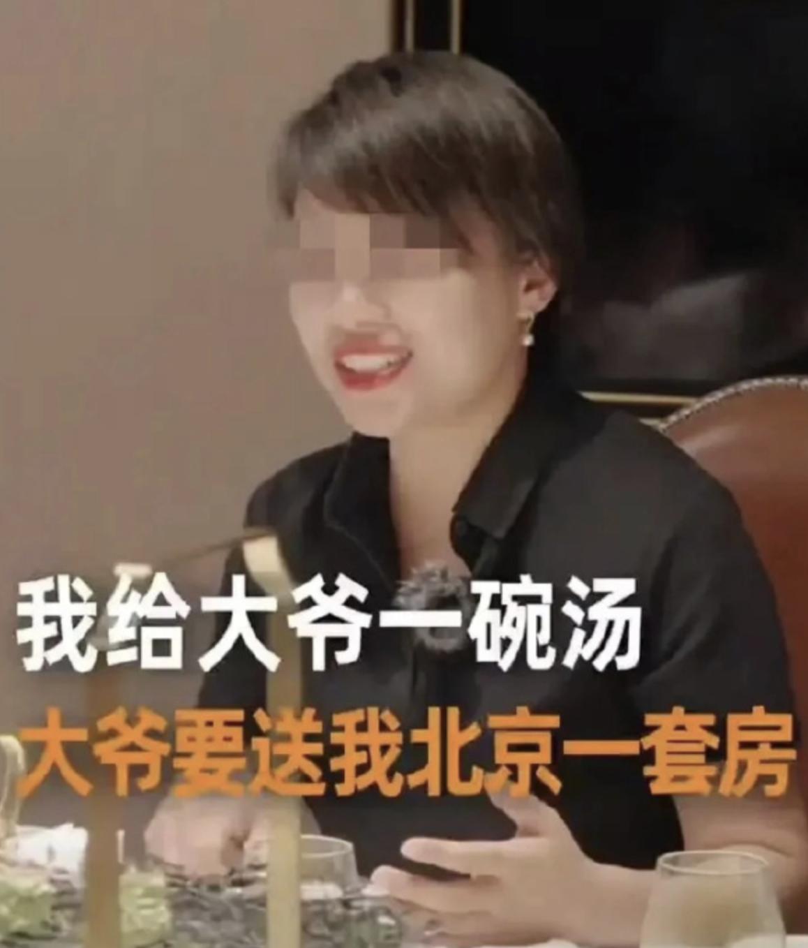 西贝蠢人式公关又发力！一碗汤换北京一套房太降智，美女公关已成过去式。
友商同行绞