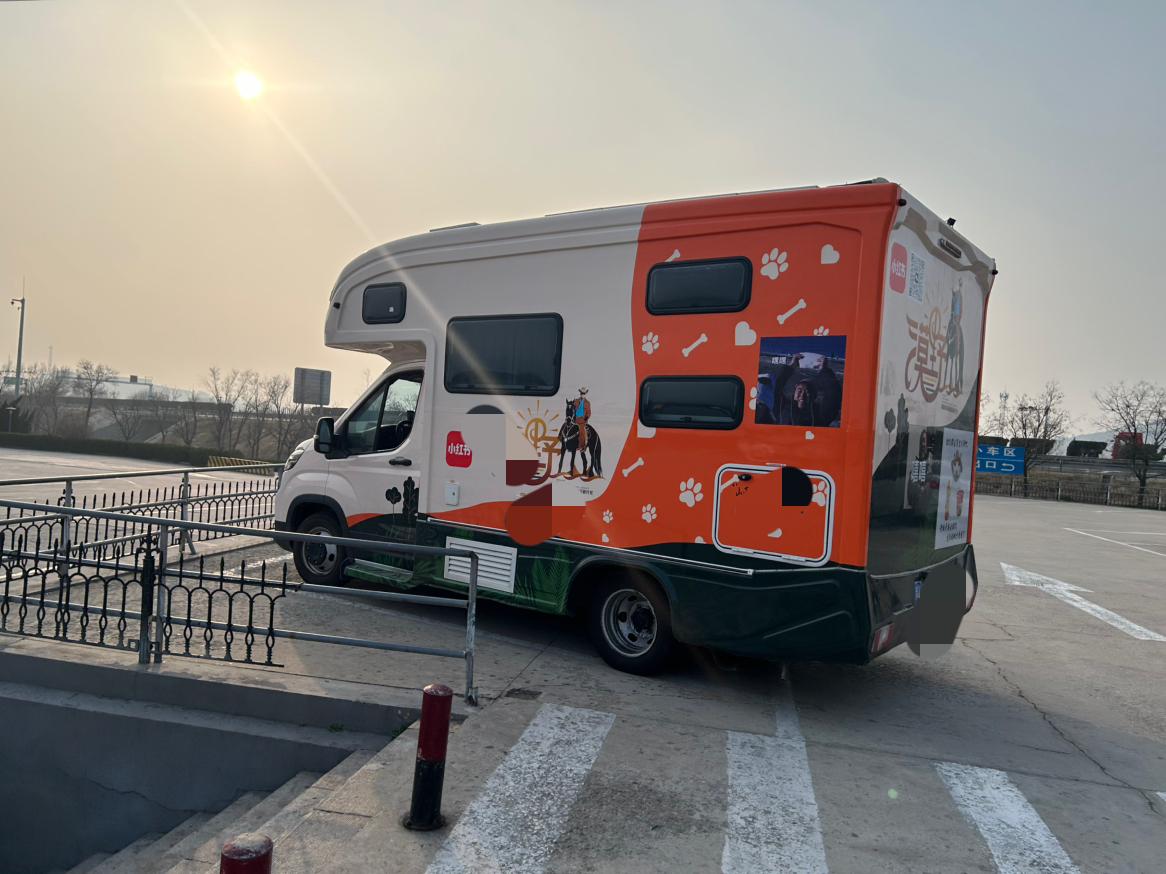 看到这种开房车全国旅游的人就特别的羡慕！有一个车，一个人，开着直播，分享旅途点滴